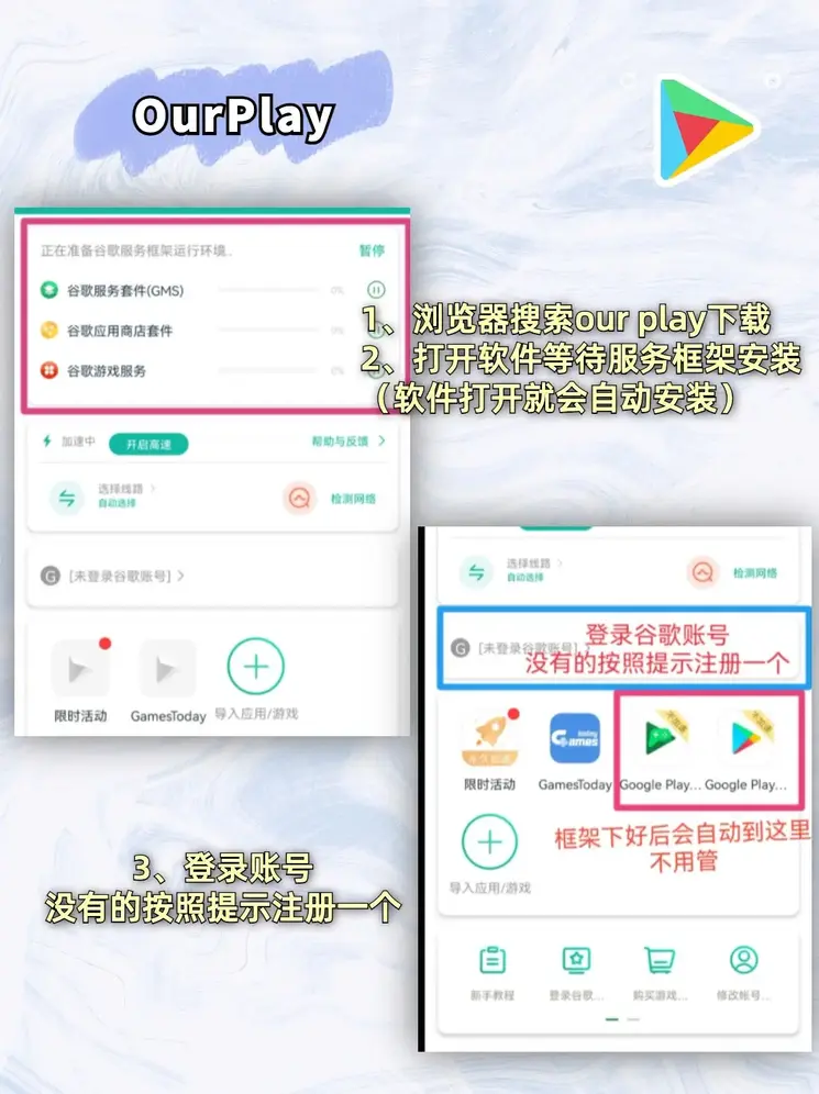 开元95ky棋app下载截图1